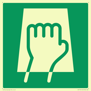 E906 safe condition push pad to open